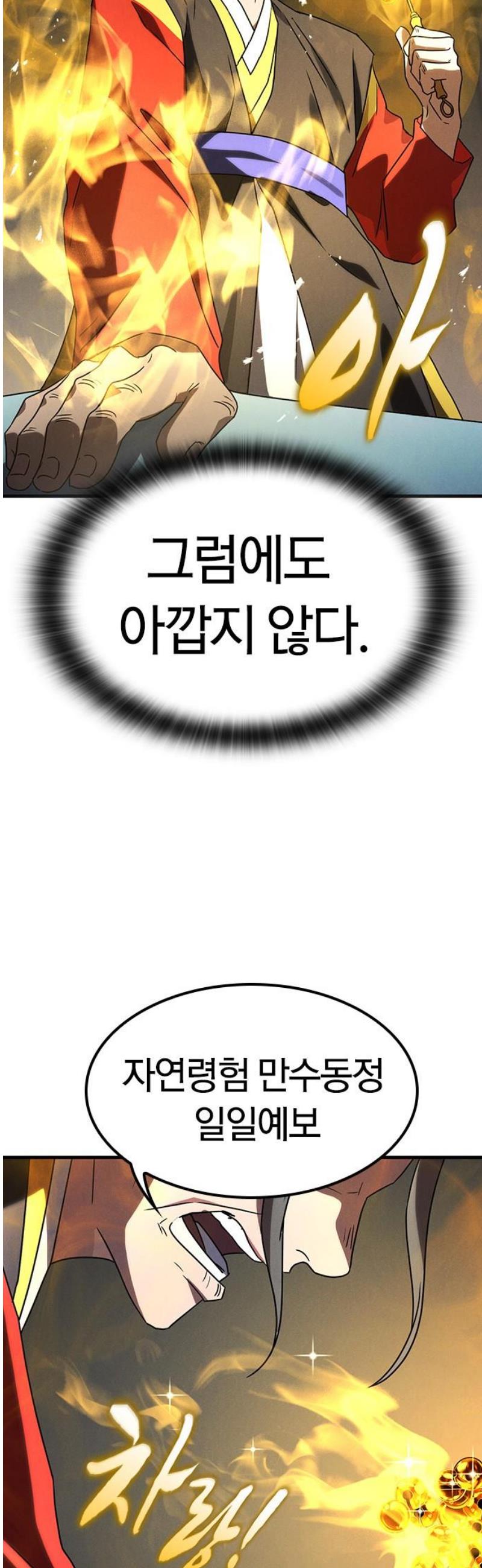 050.jpg