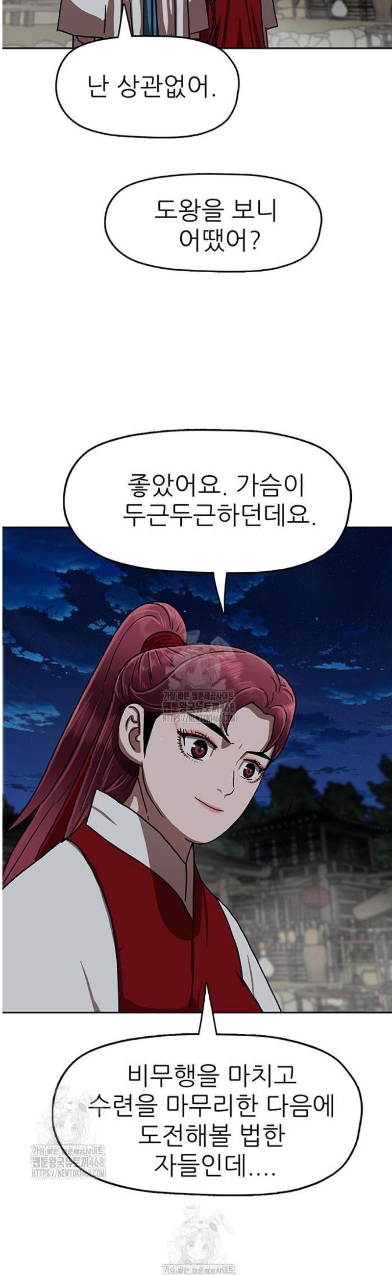 009.jpg