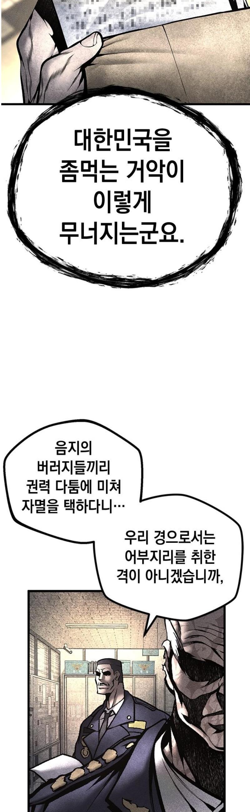 006.jpg