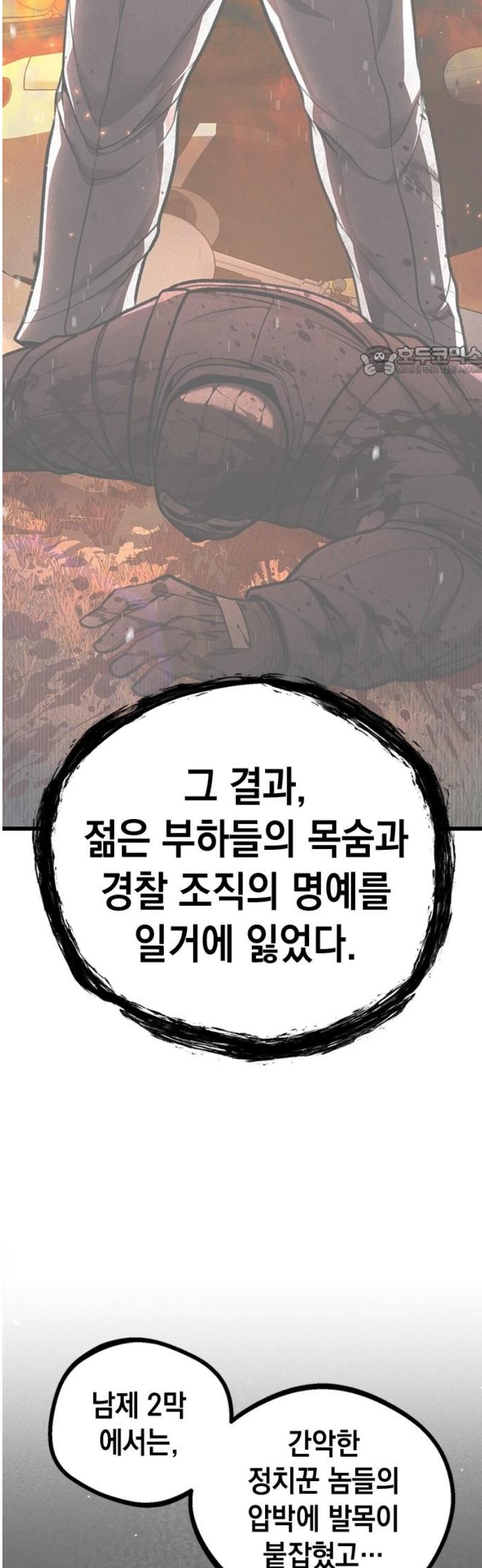 009.jpg