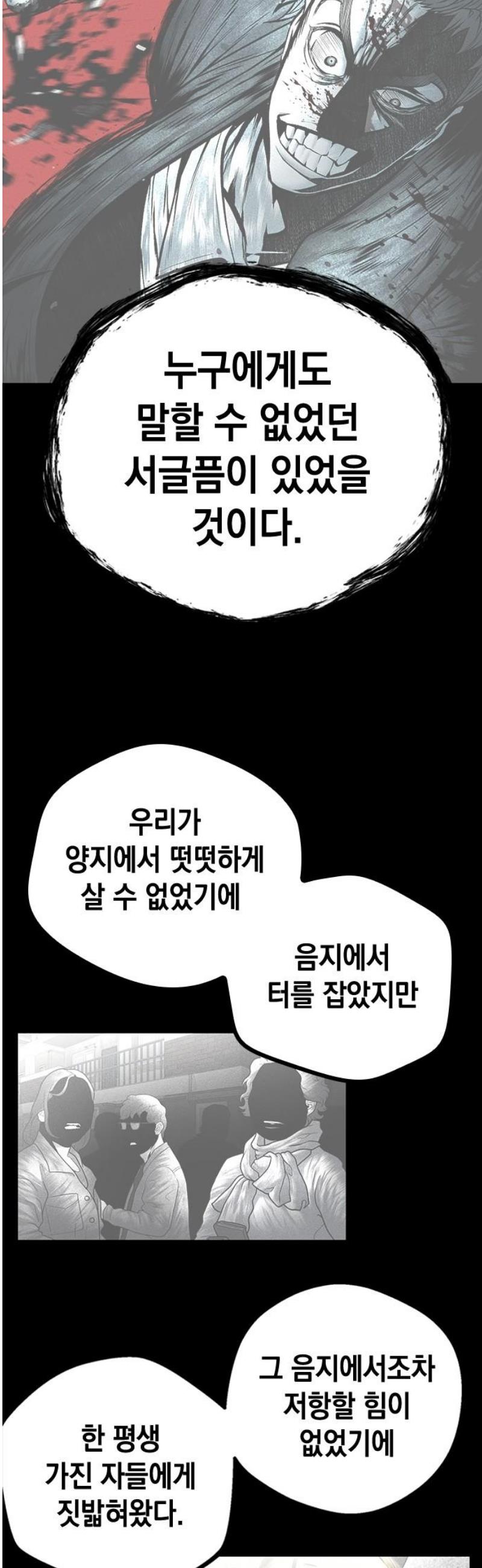 031.jpg