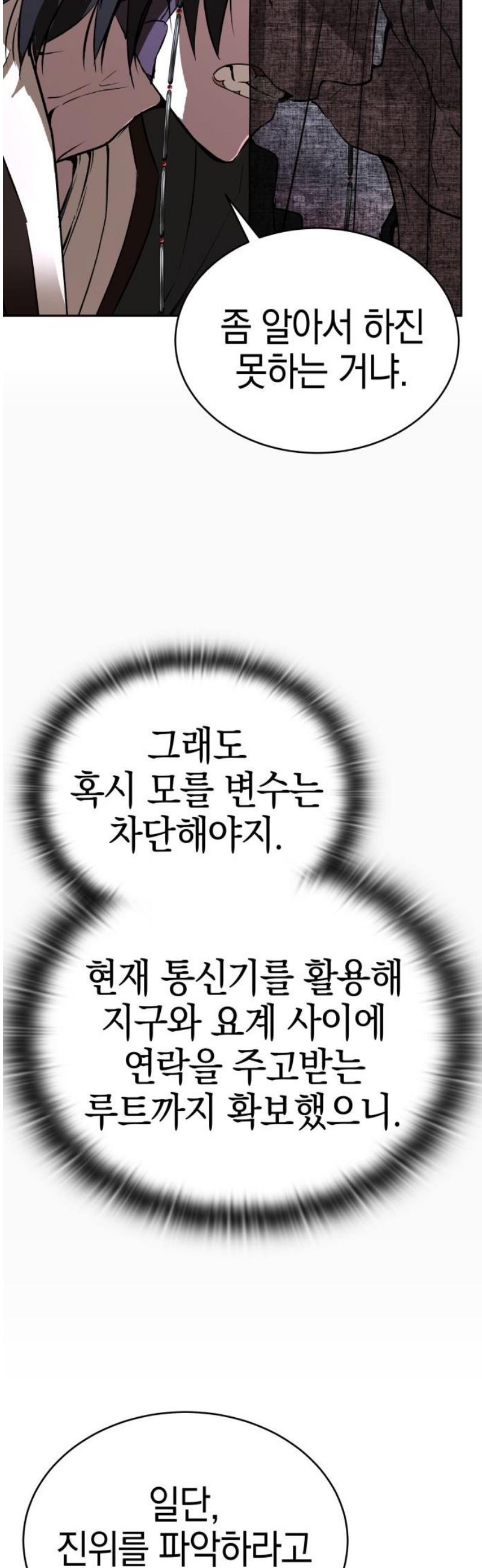 010.jpg