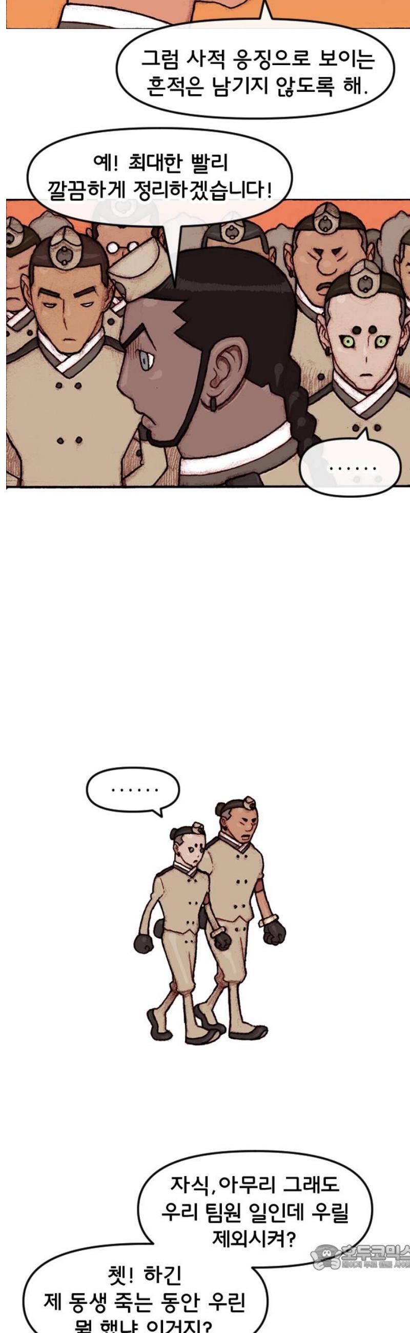 004.jpg