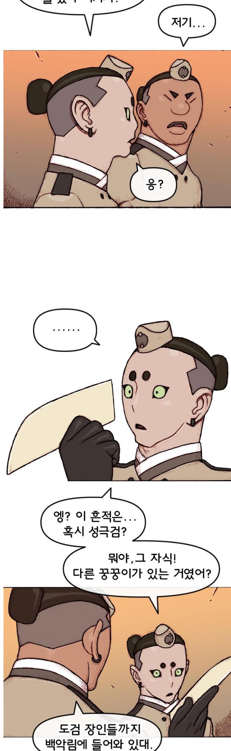 005.jpg