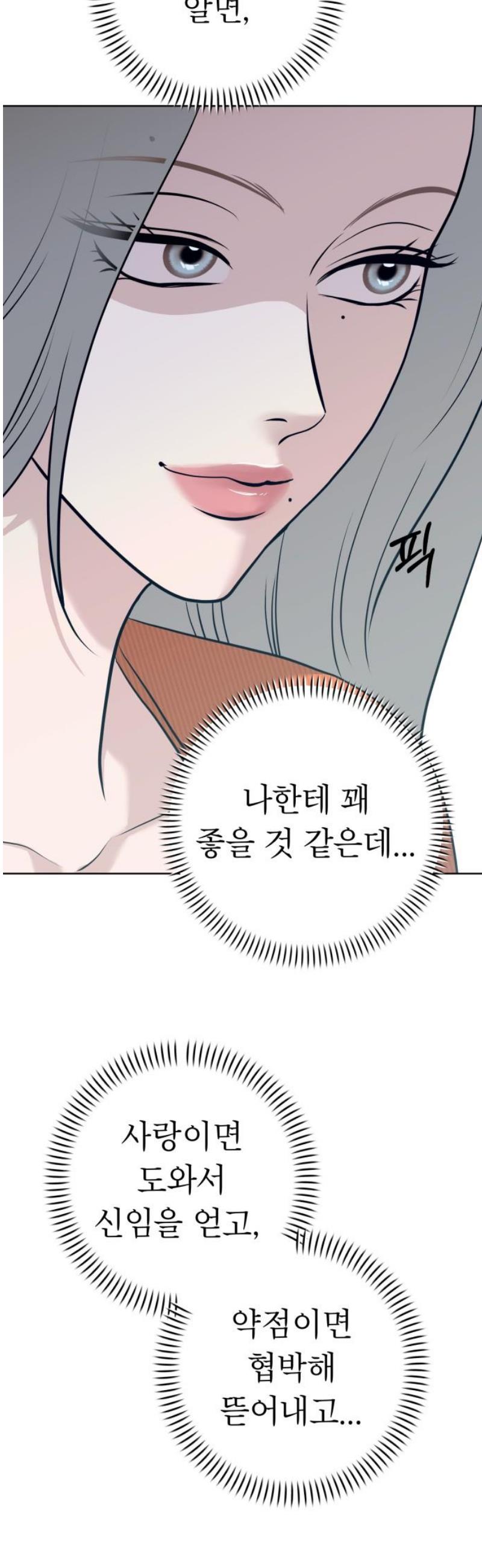 016.jpg