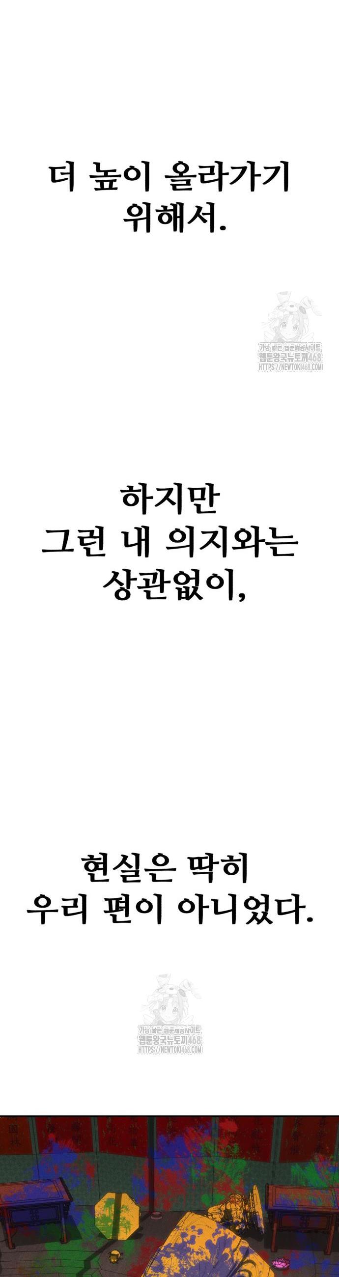 032.jpg