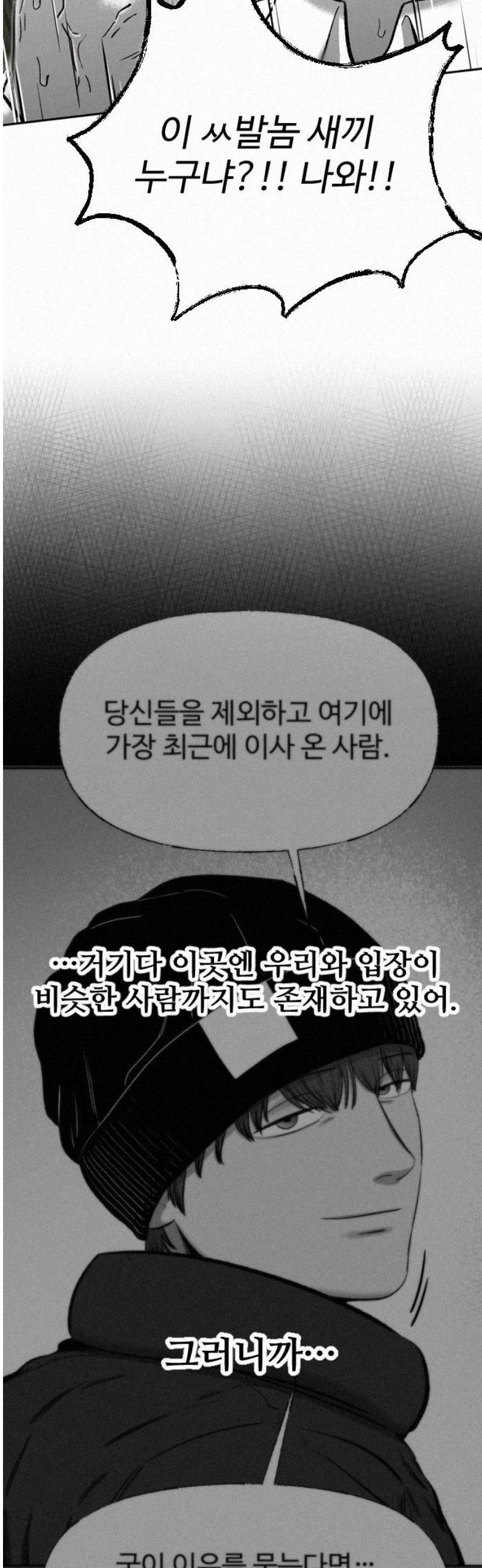 033.jpg