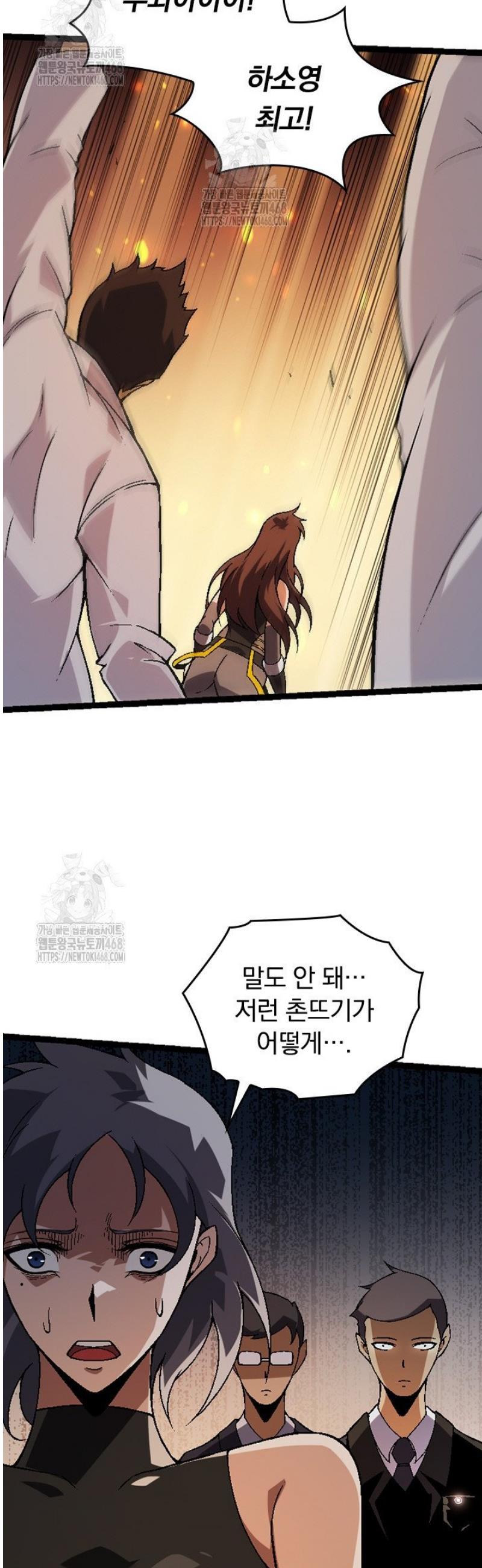 008.jpg