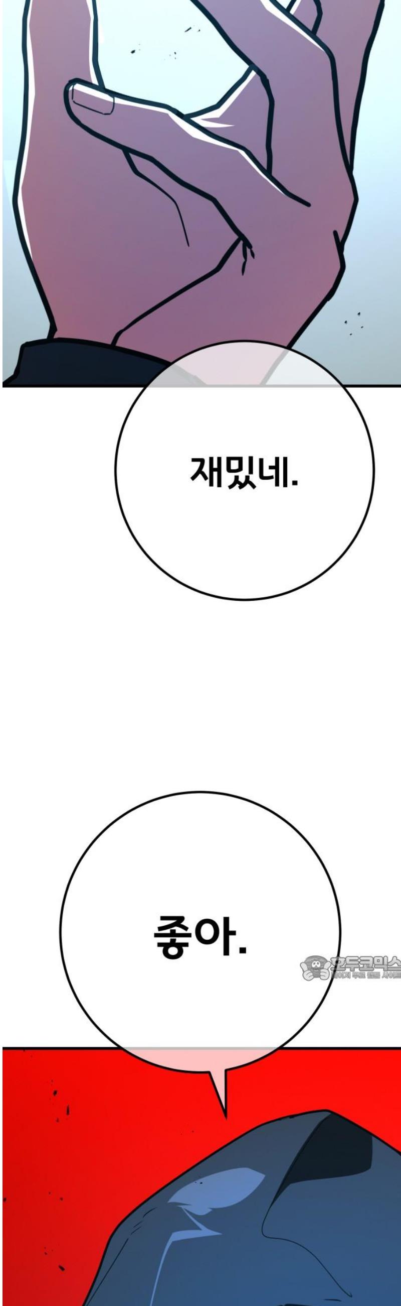 062.jpg