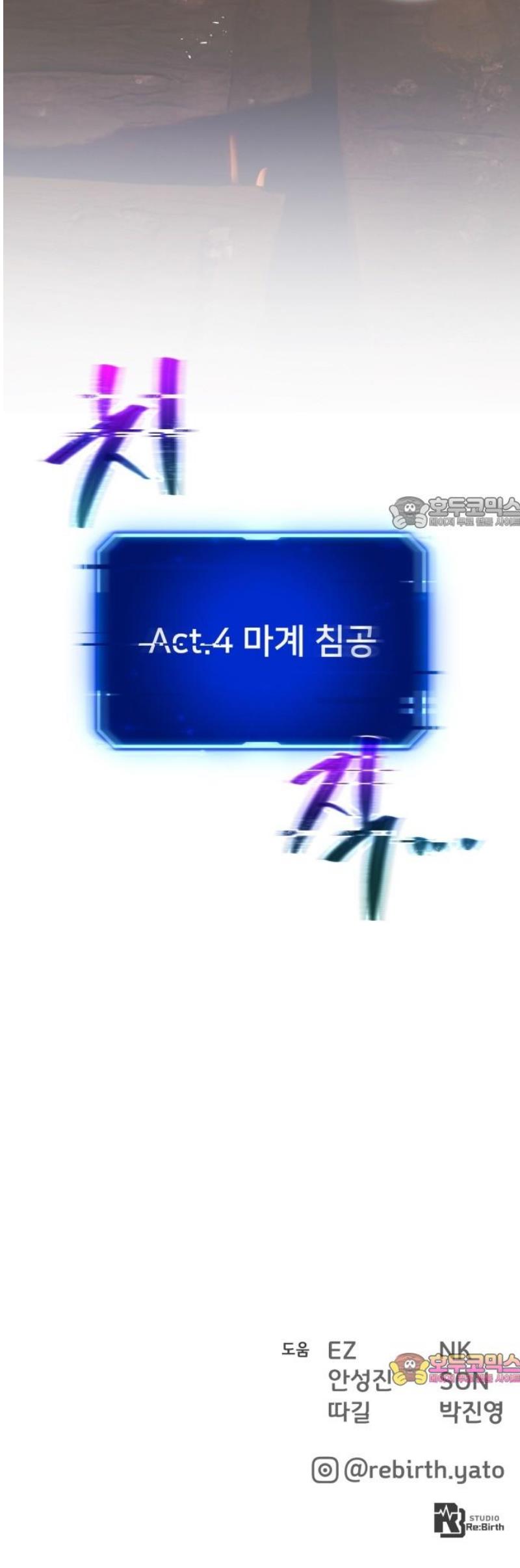 071.jpg