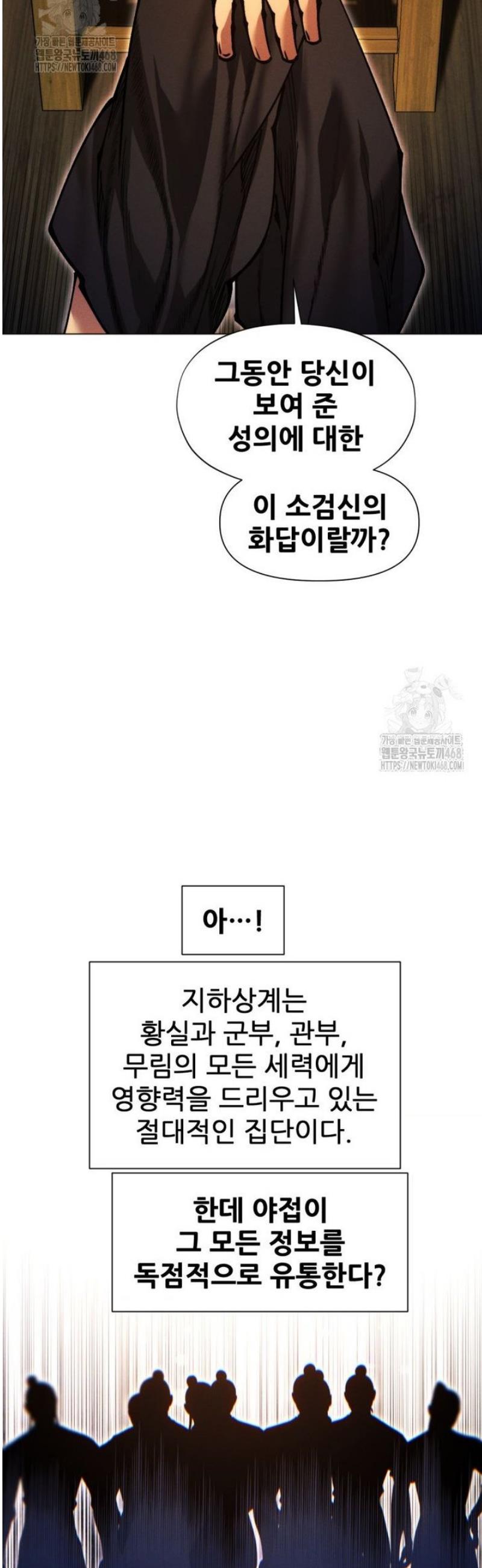 030.jpg