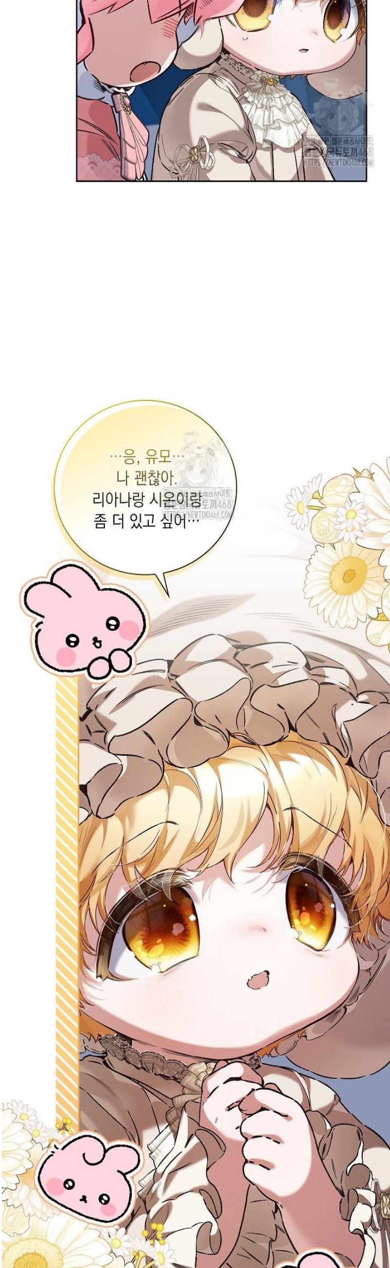 038.jpg