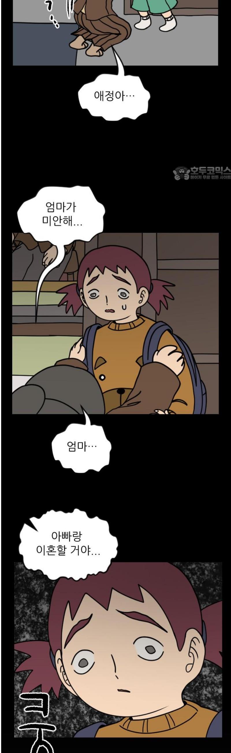009.jpg