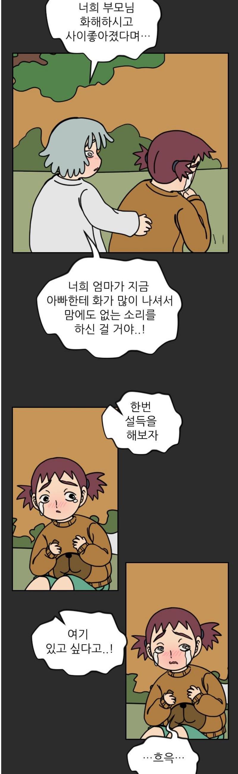 012.jpg
