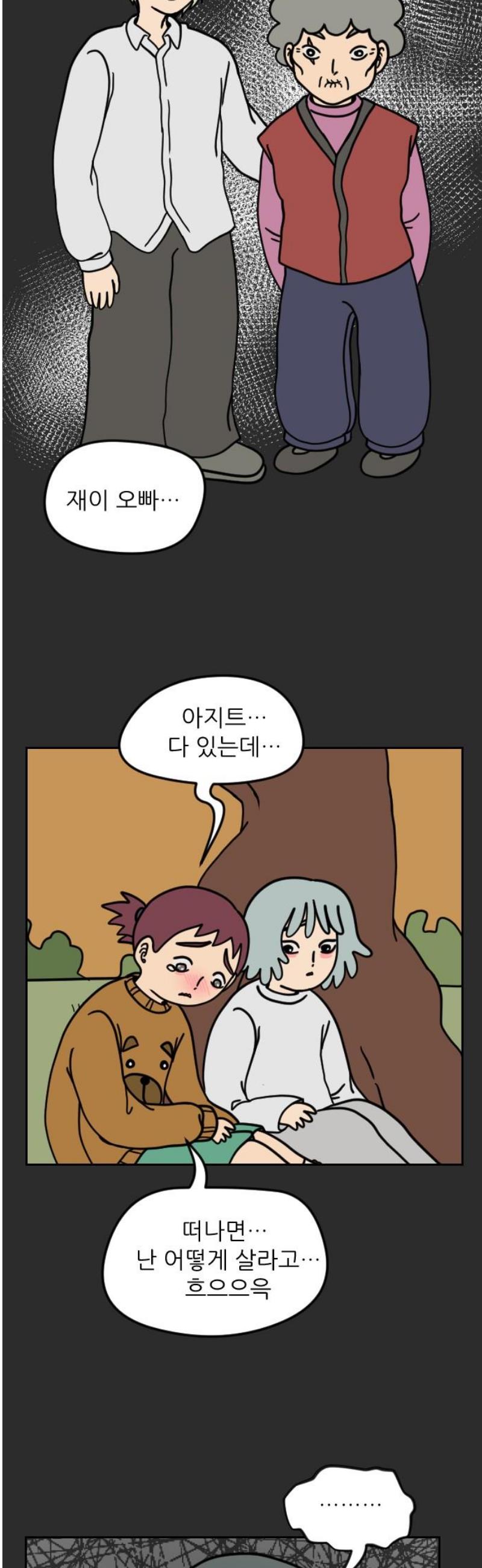 021.jpg
