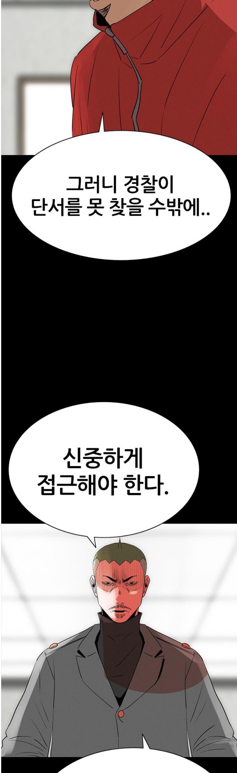 031.jpg