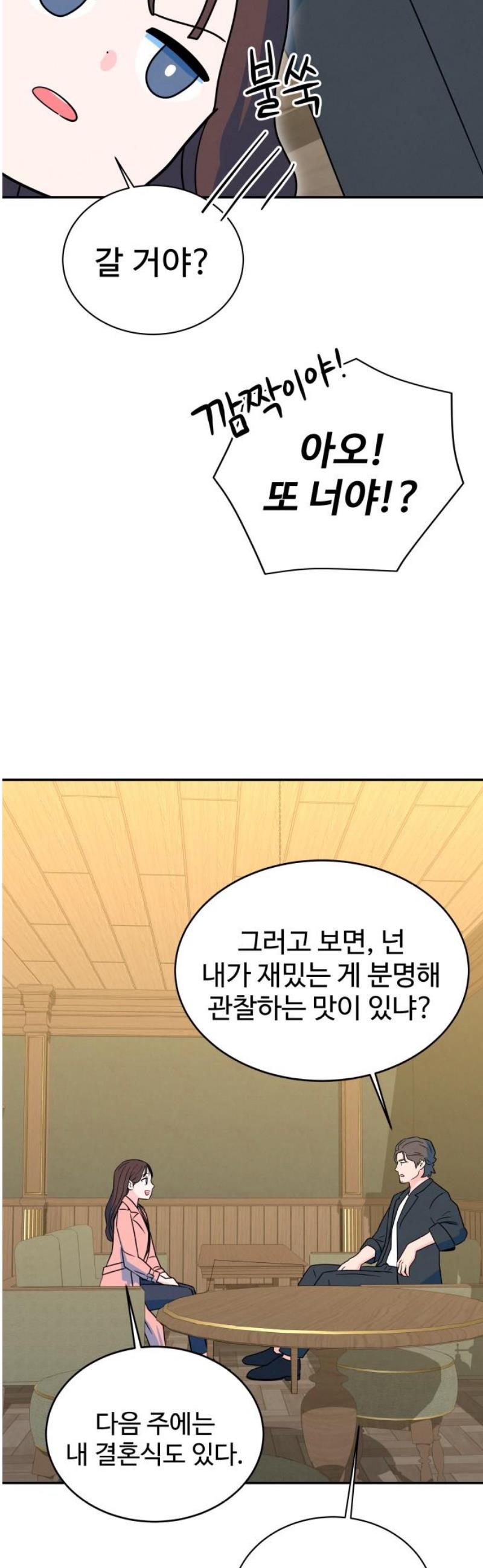 046.jpg