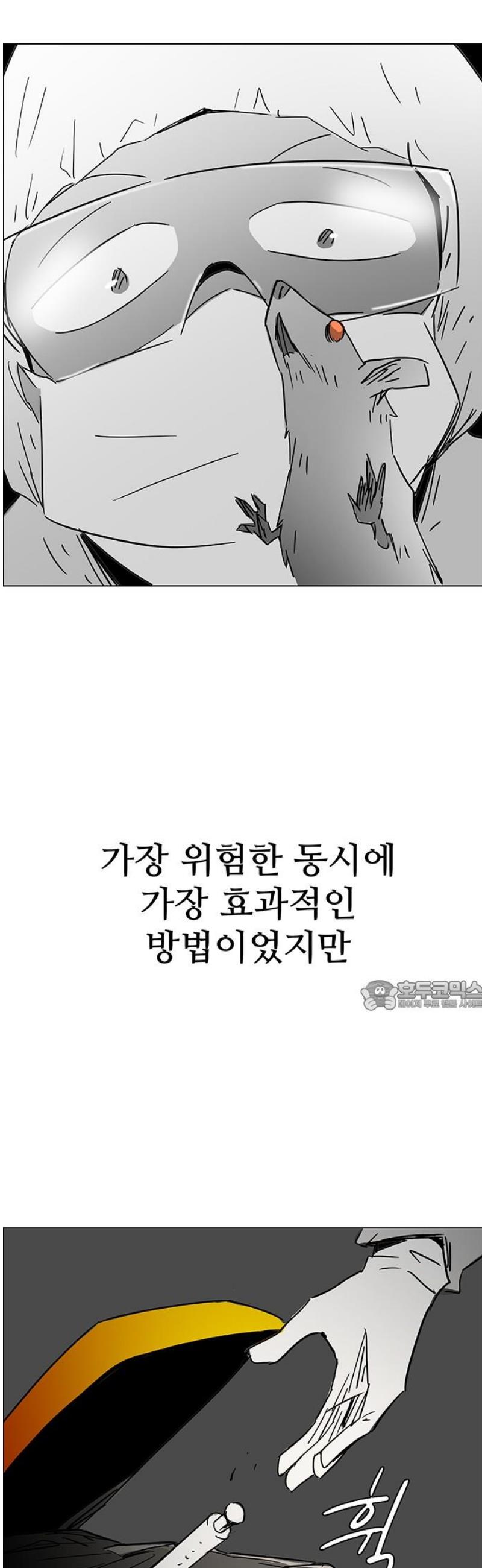 030.jpg