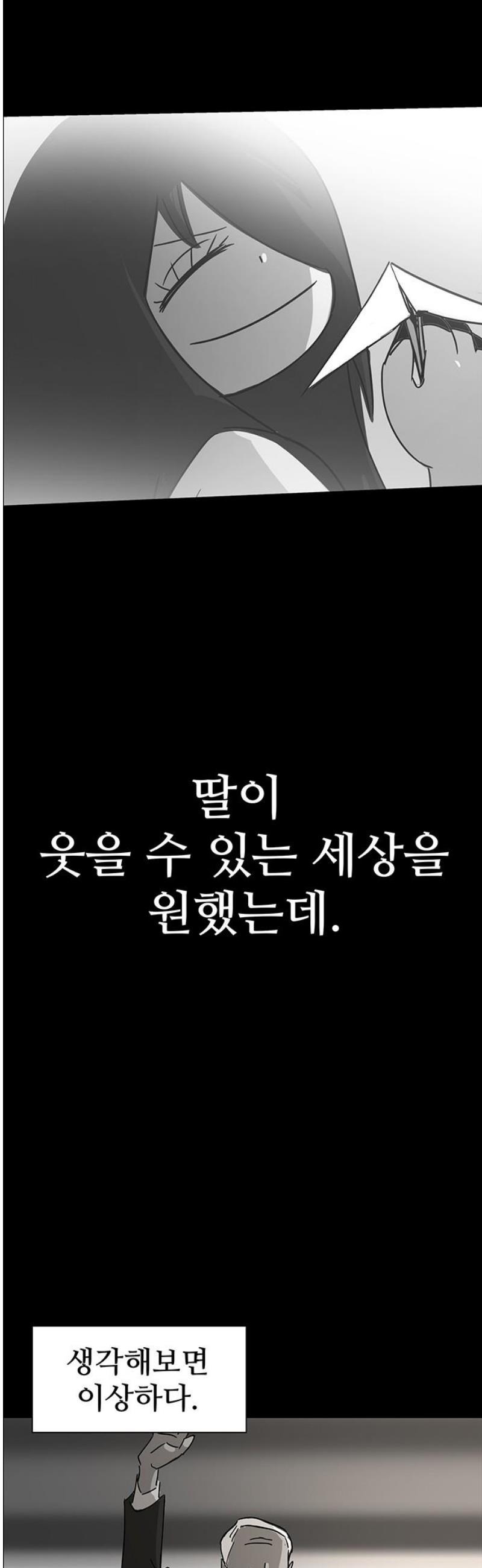 050.jpg