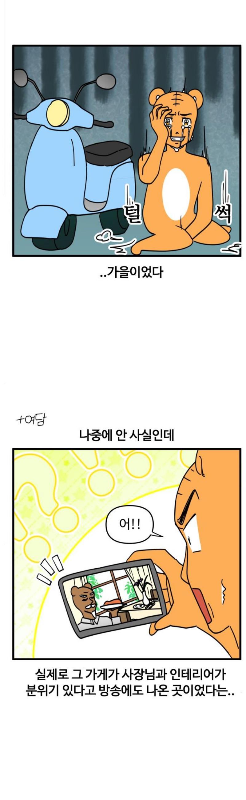 011.jpg