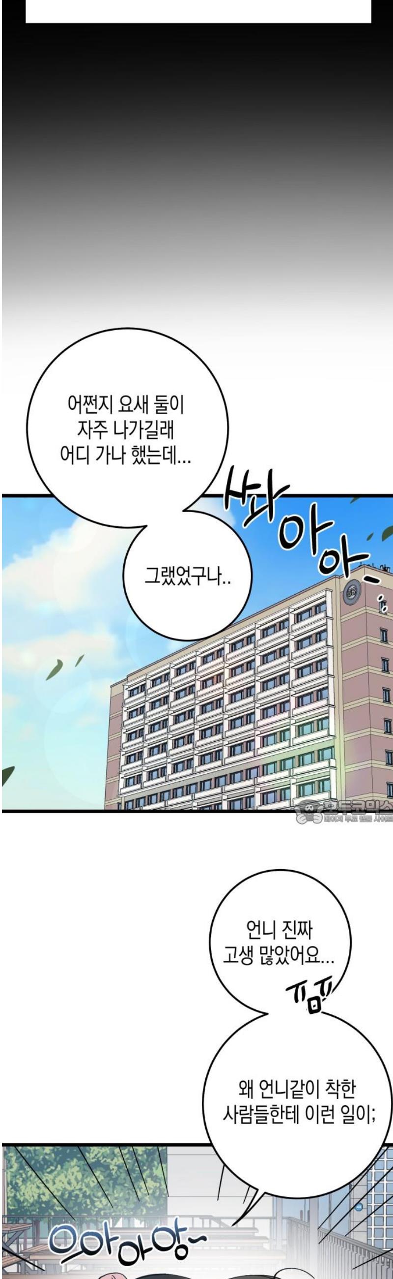 030.jpg