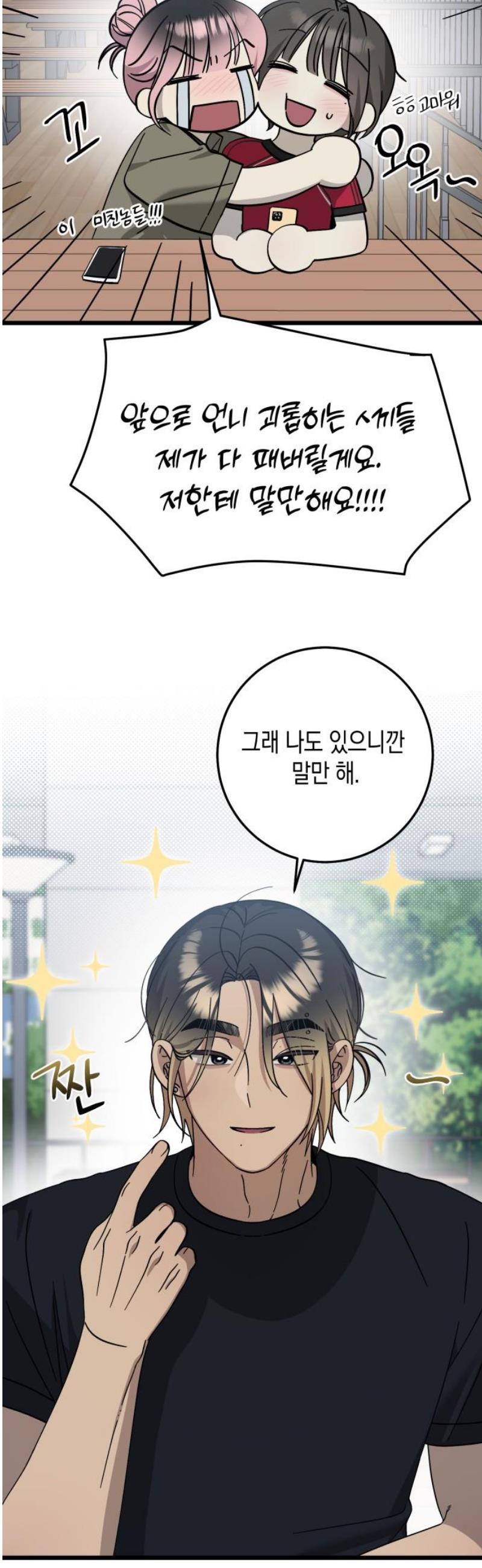031.jpg