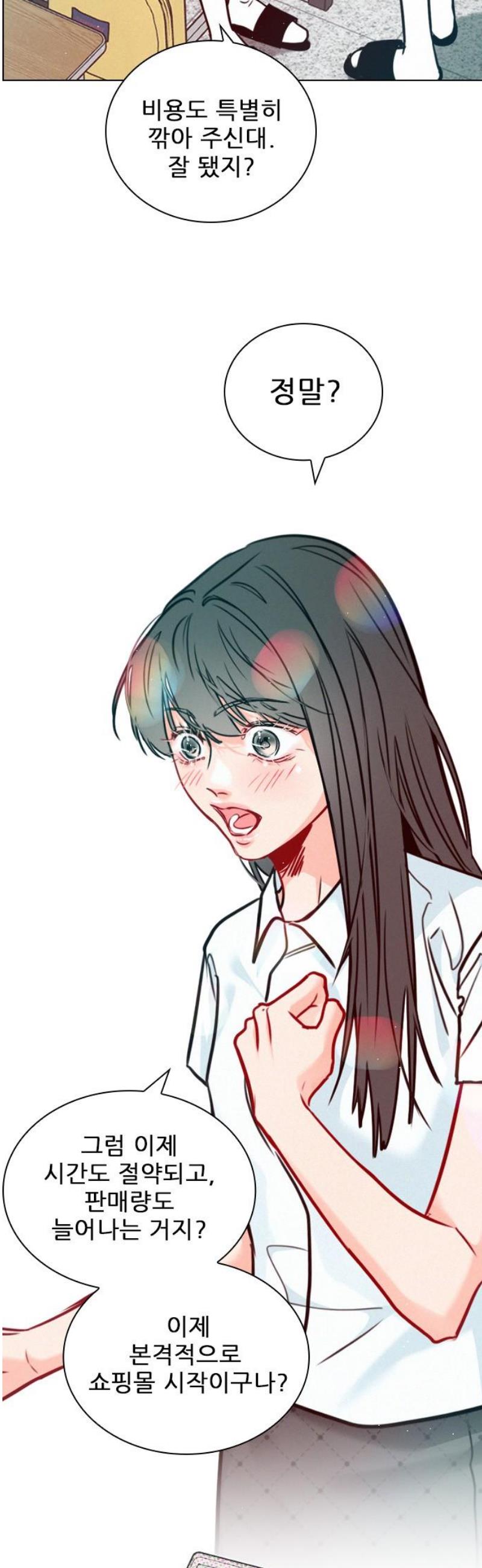 050.jpg