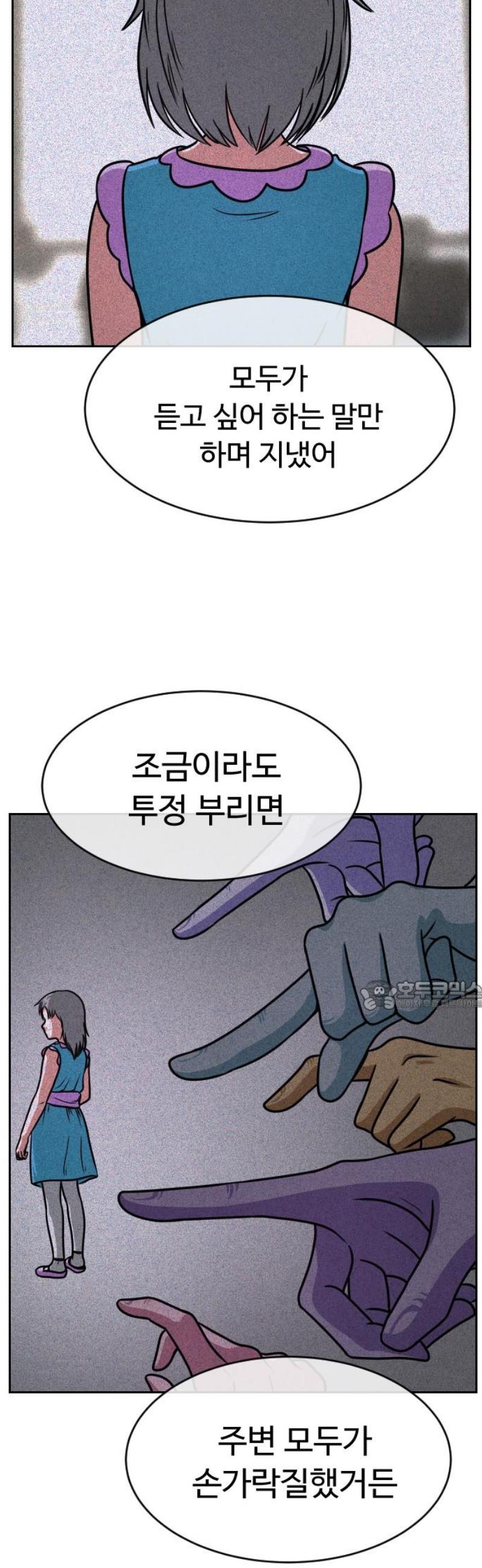 030.jpg