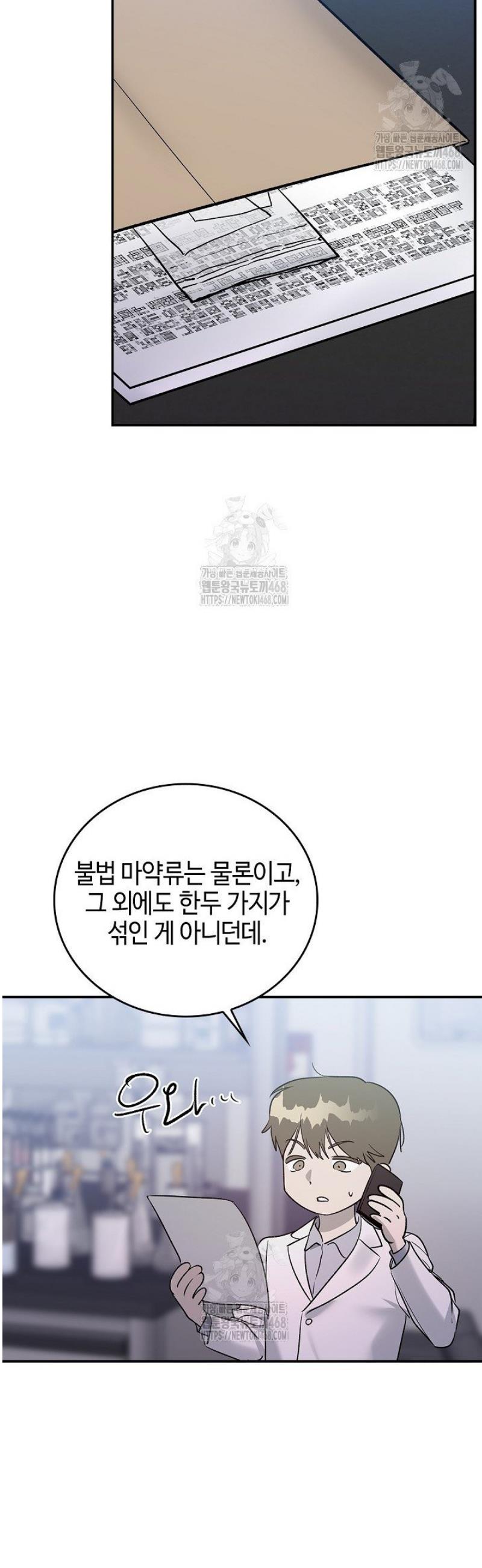 030.jpg