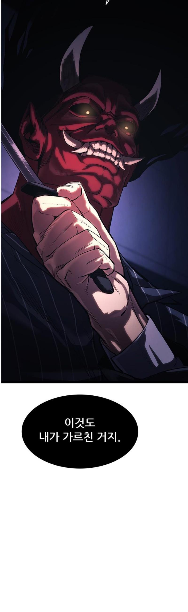 008.jpg