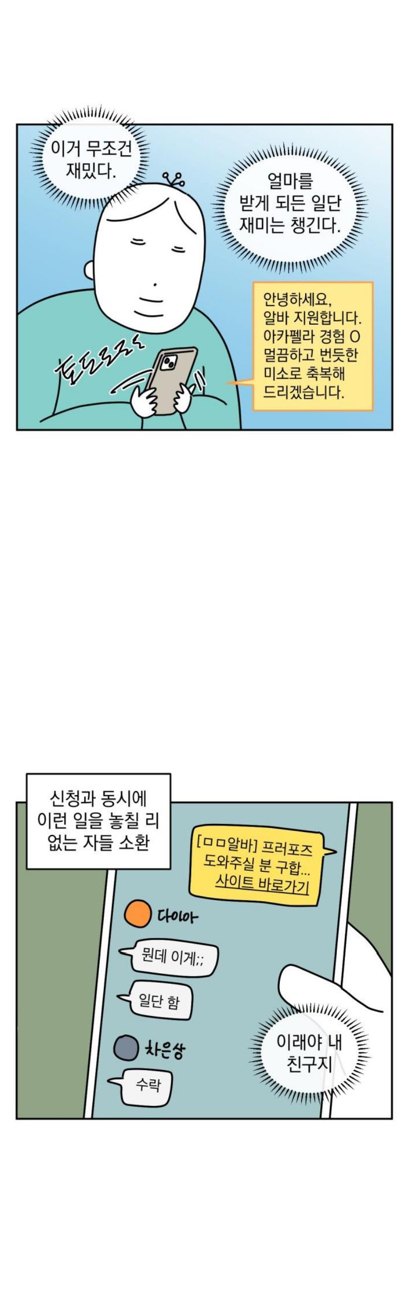 009.jpg