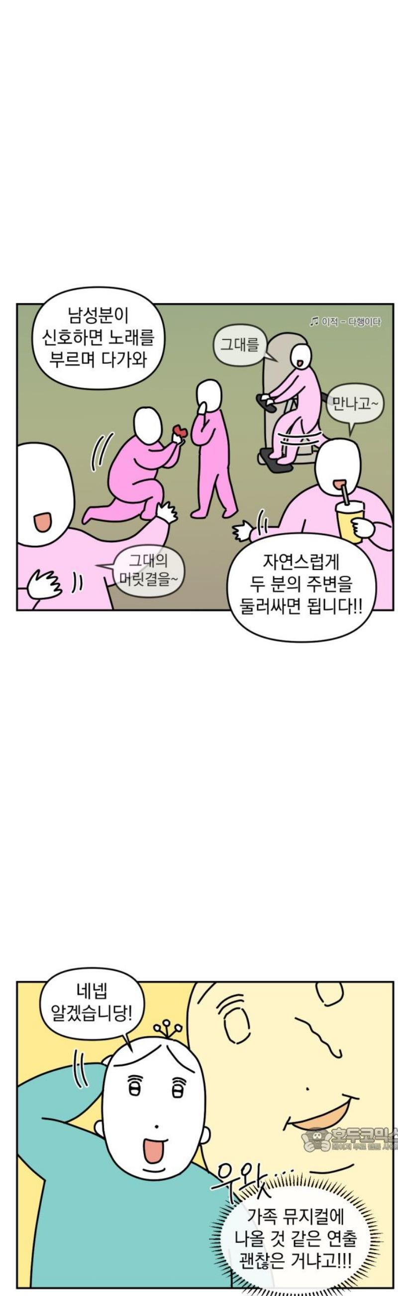 012.jpg