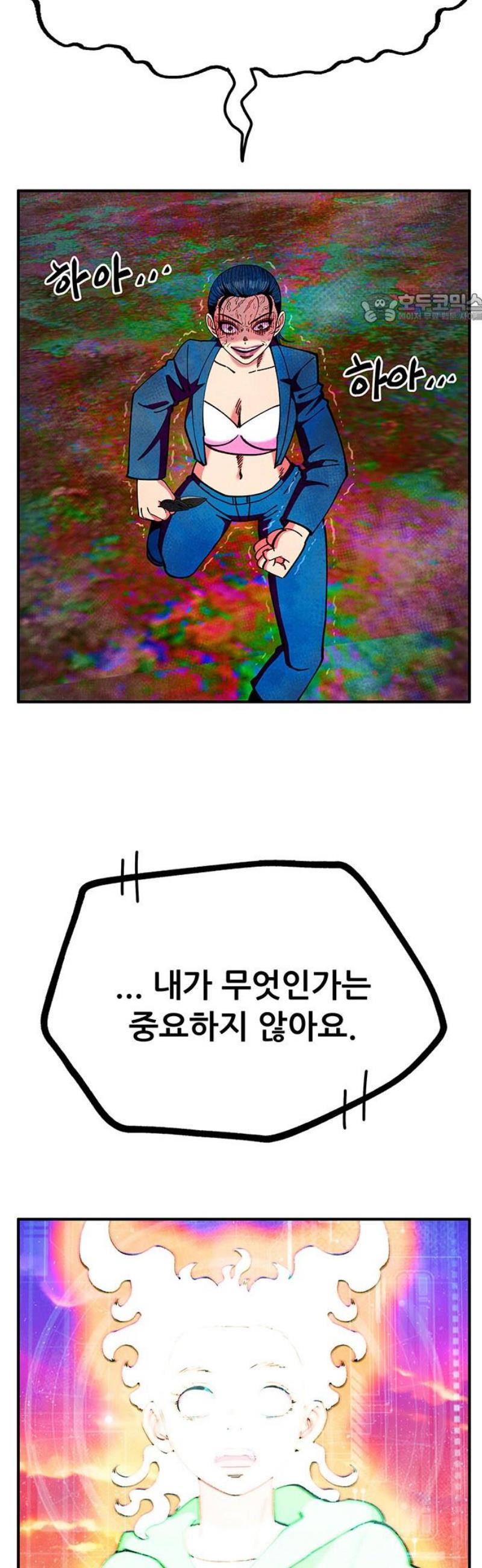 039.jpg