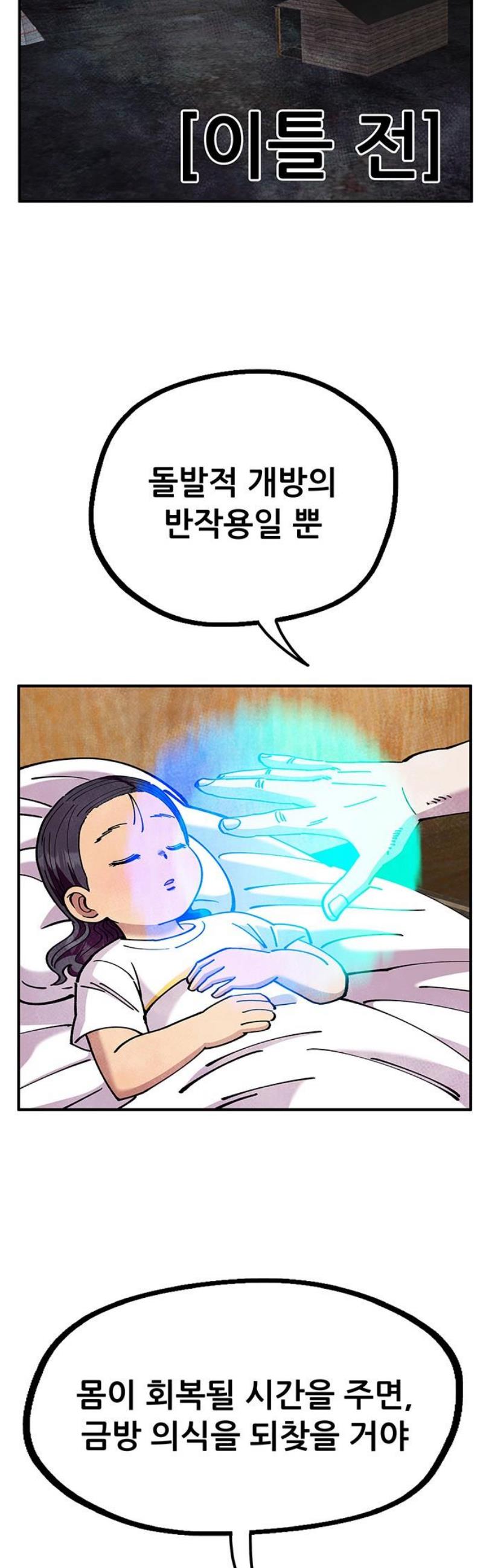 006.jpg