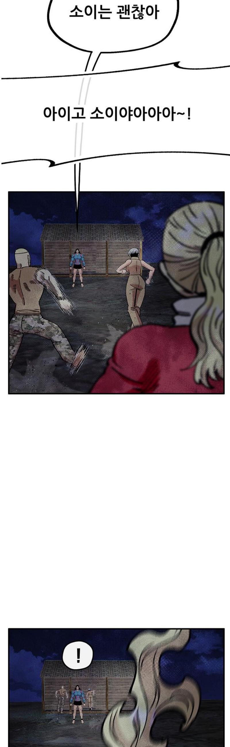 008.jpg