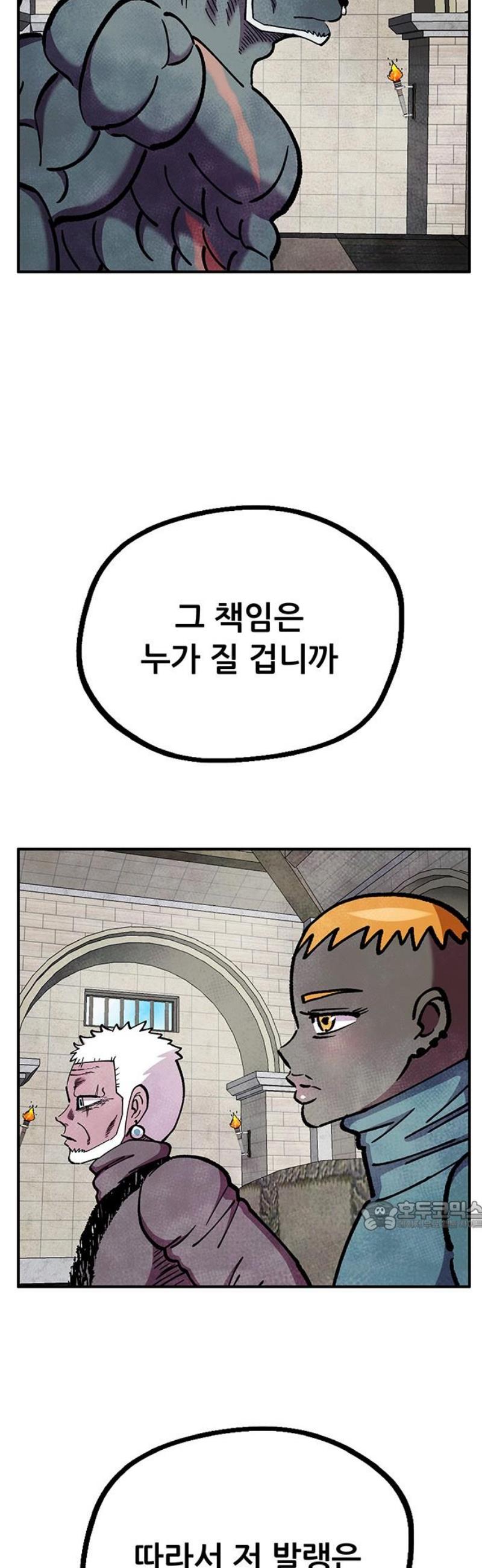 032.jpg