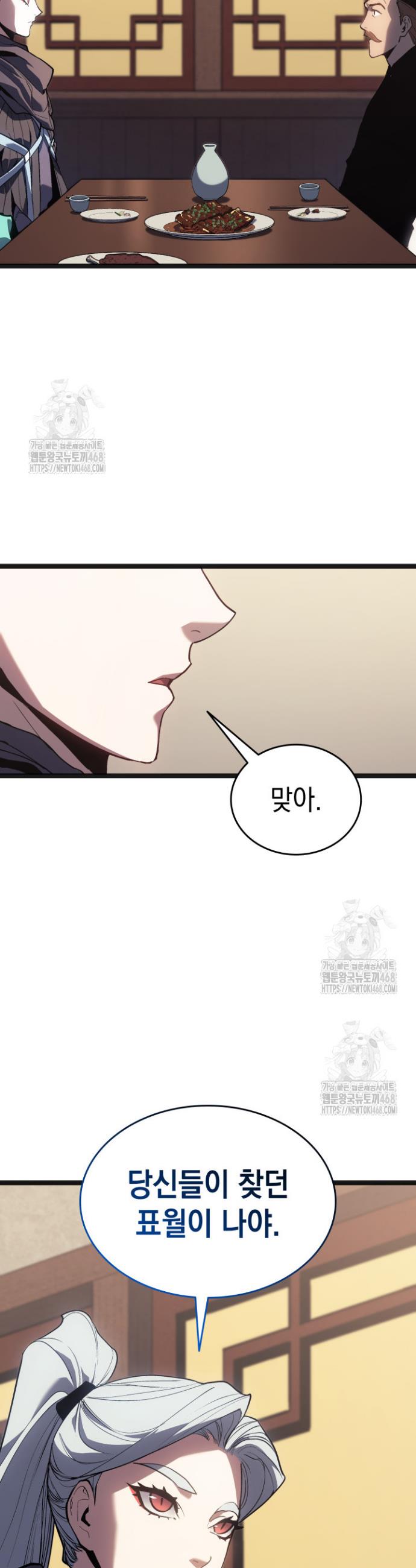 033.jpg