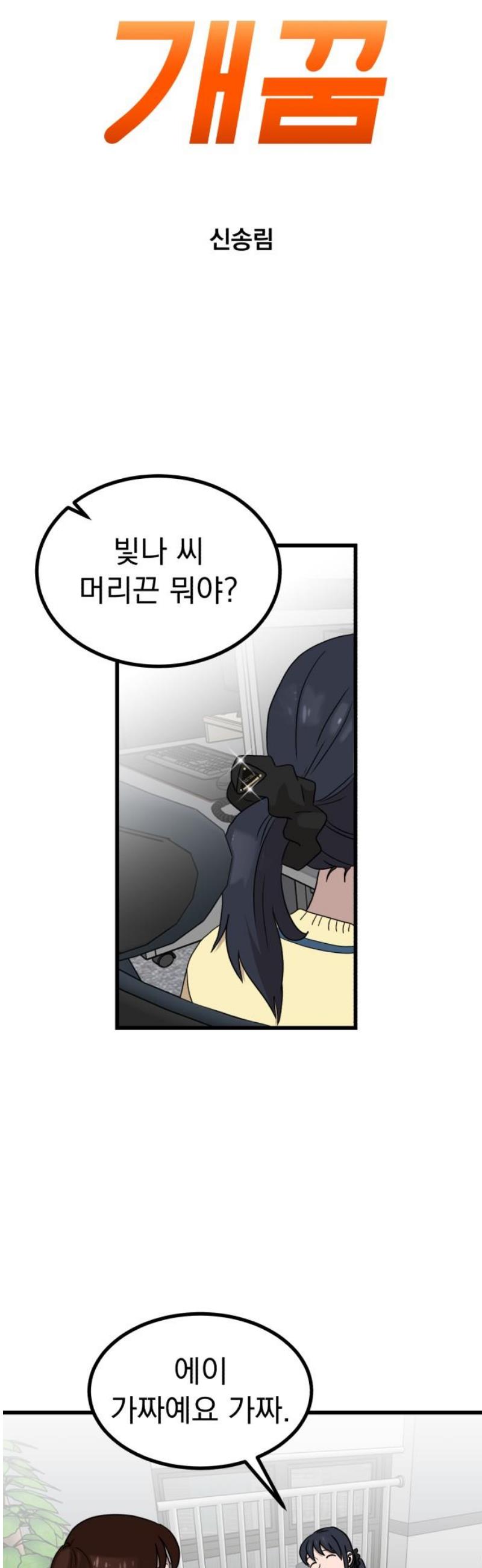 005.jpg