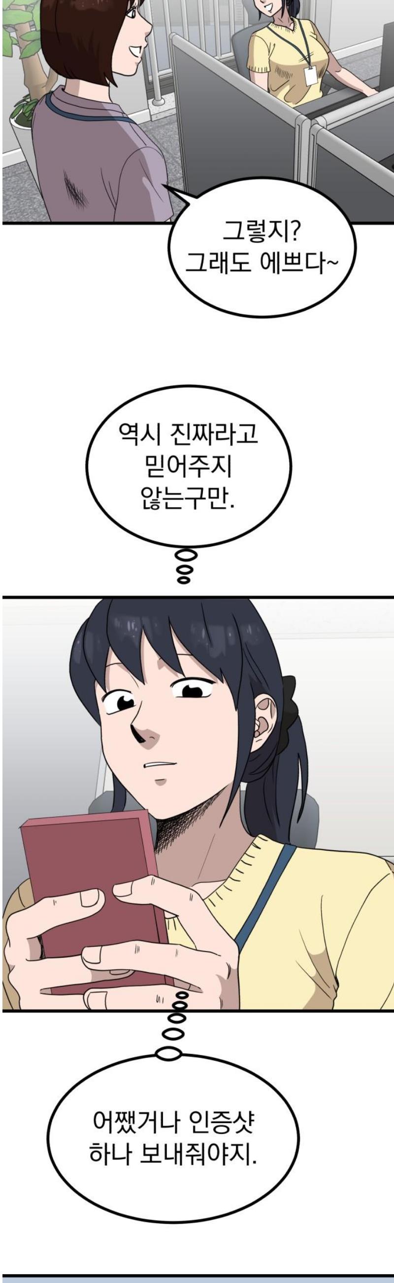 006.jpg
