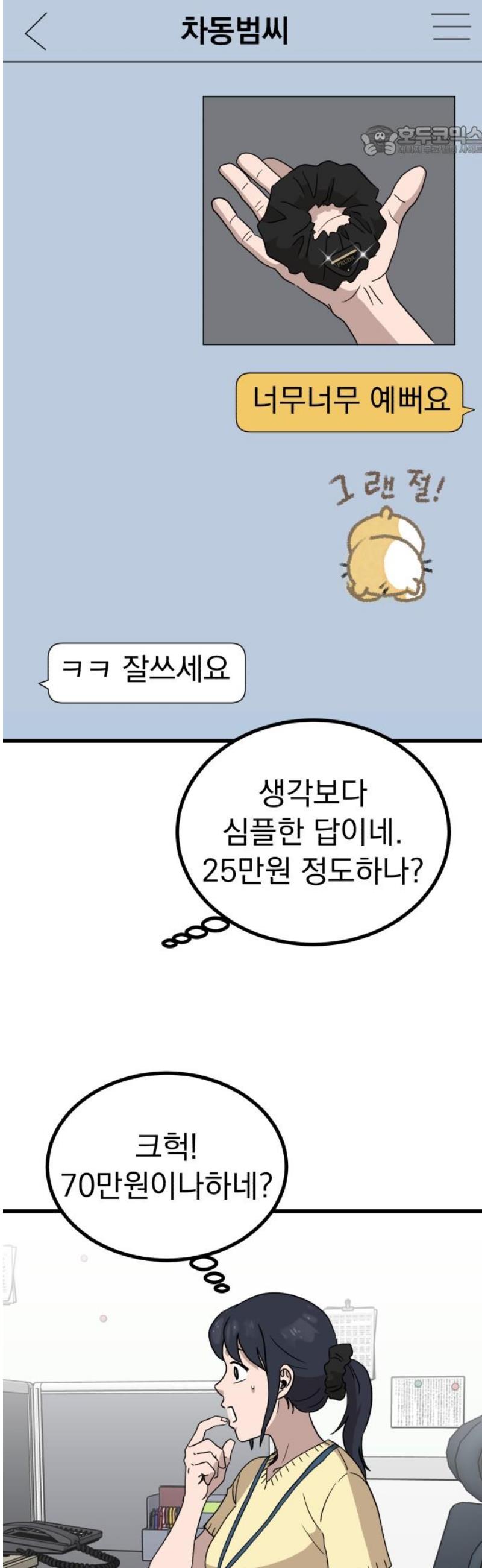 007.jpg