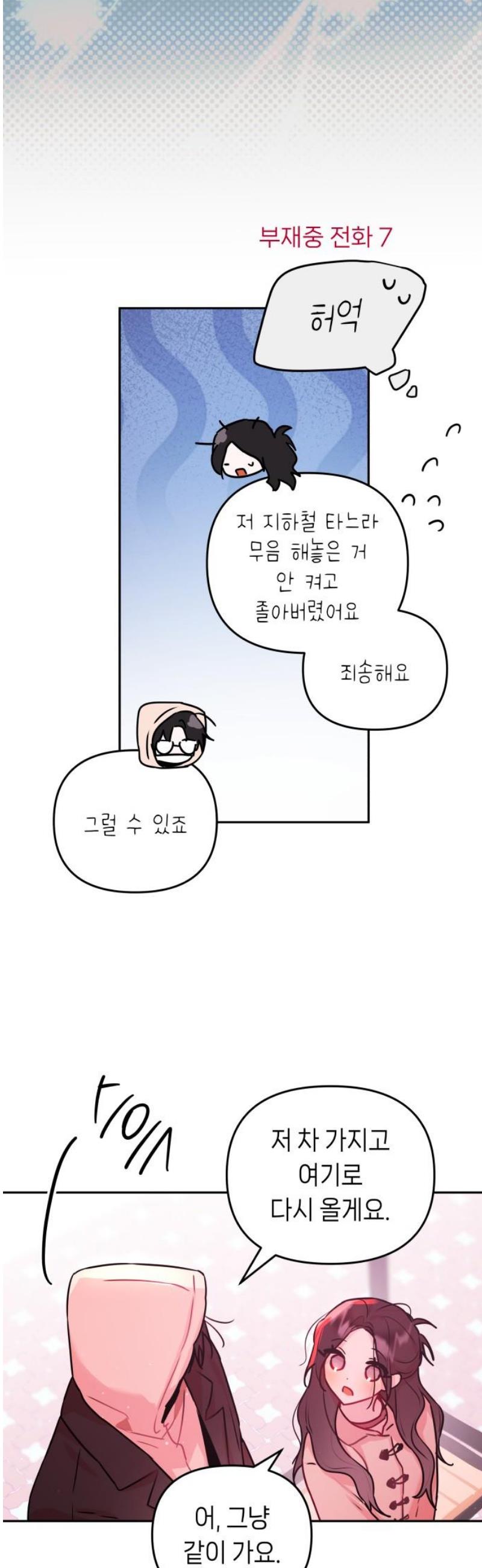 031.jpg