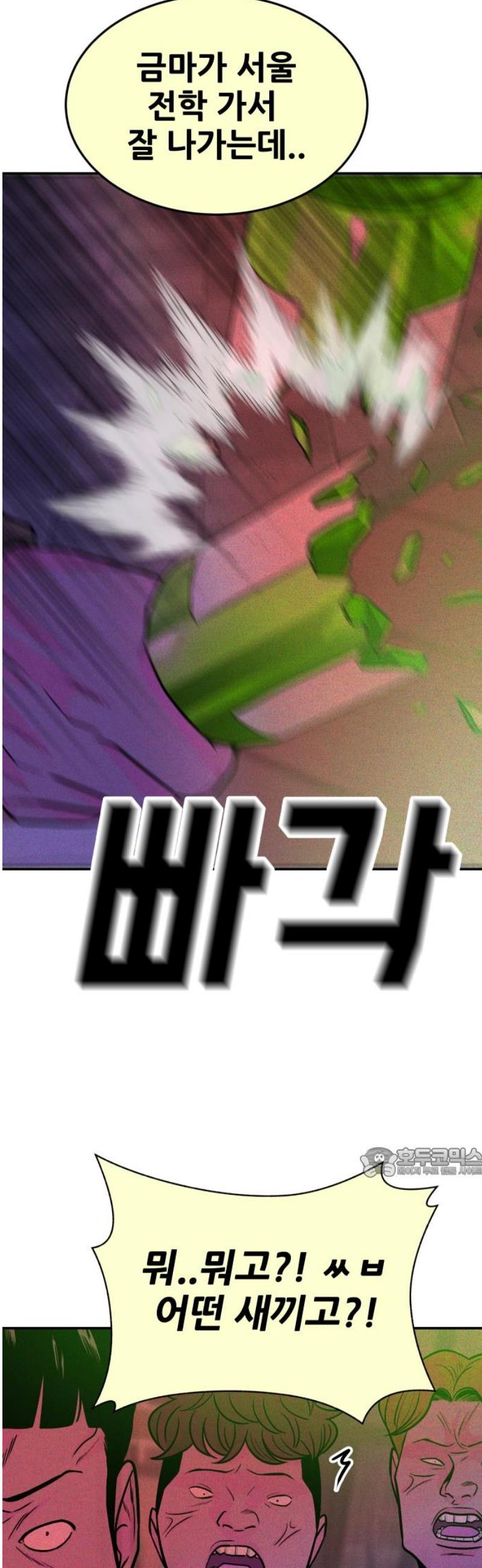 062.jpg