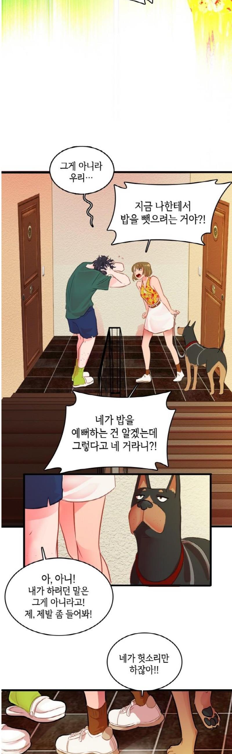 031.jpg
