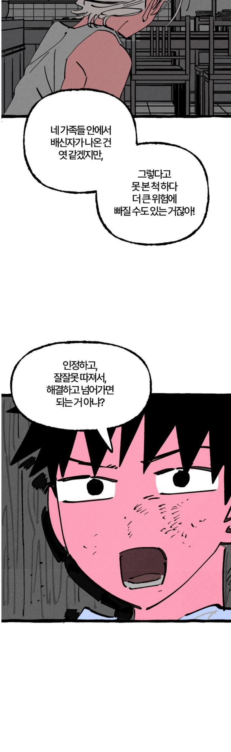 012.jpg
