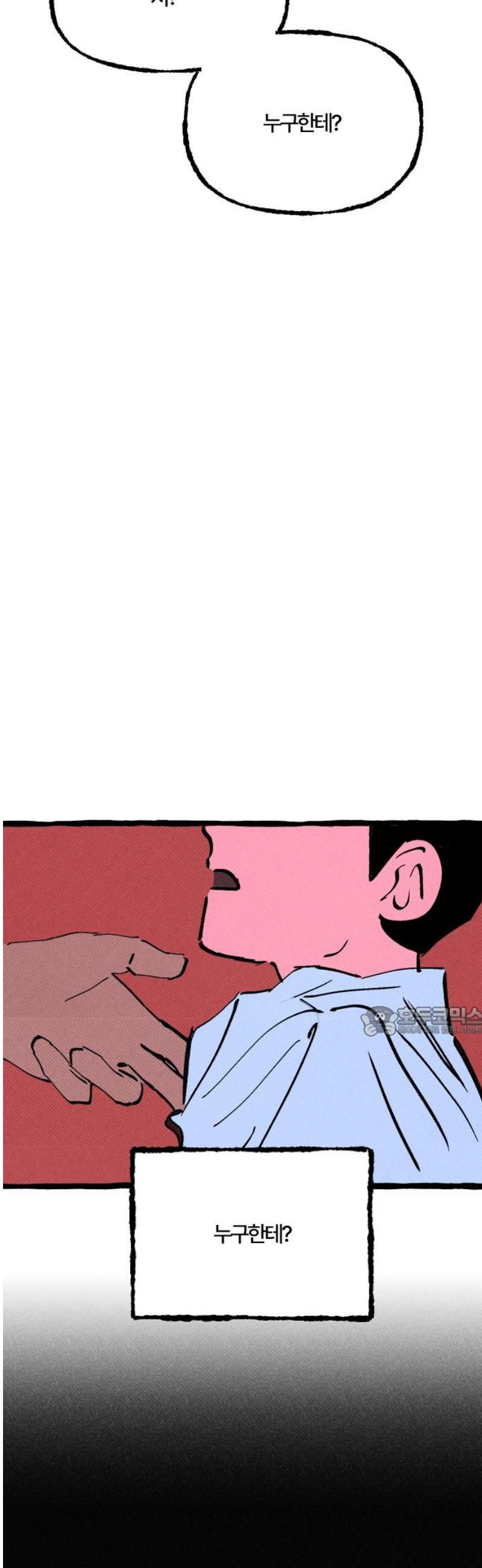 015.jpg
