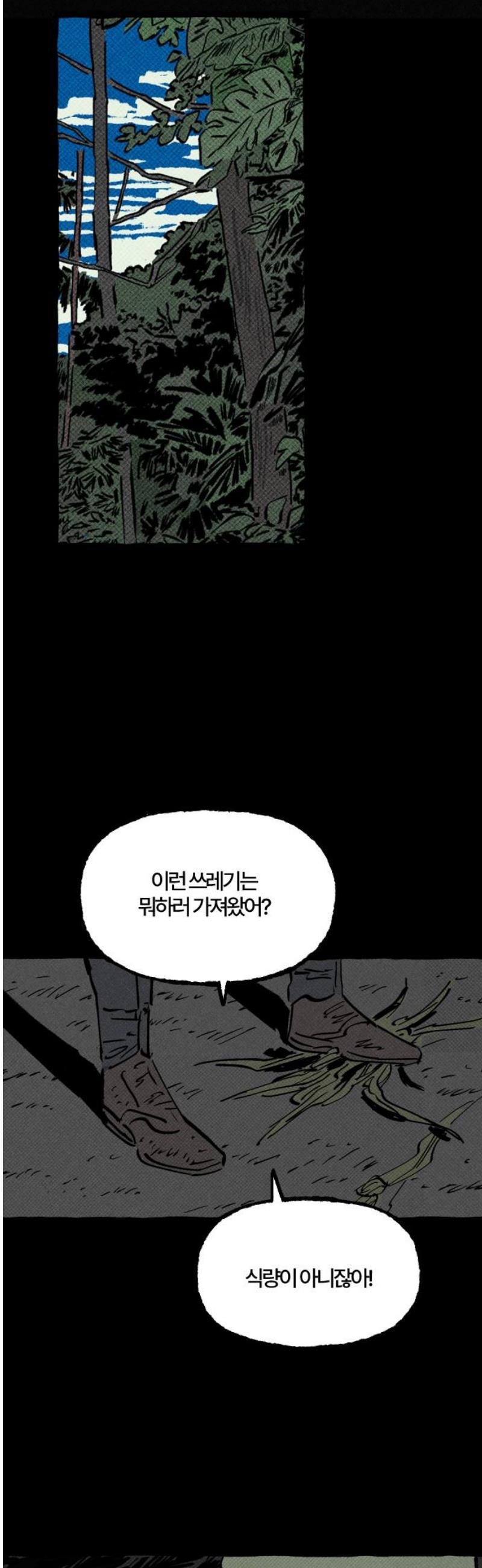 016.jpg