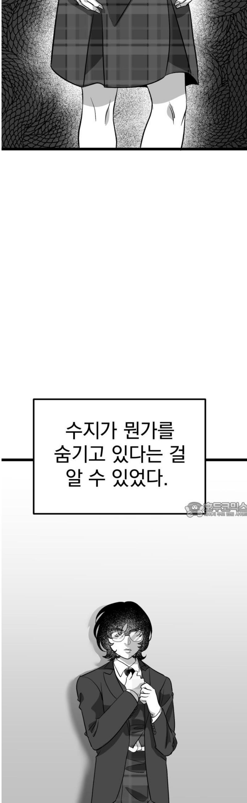 030.jpg