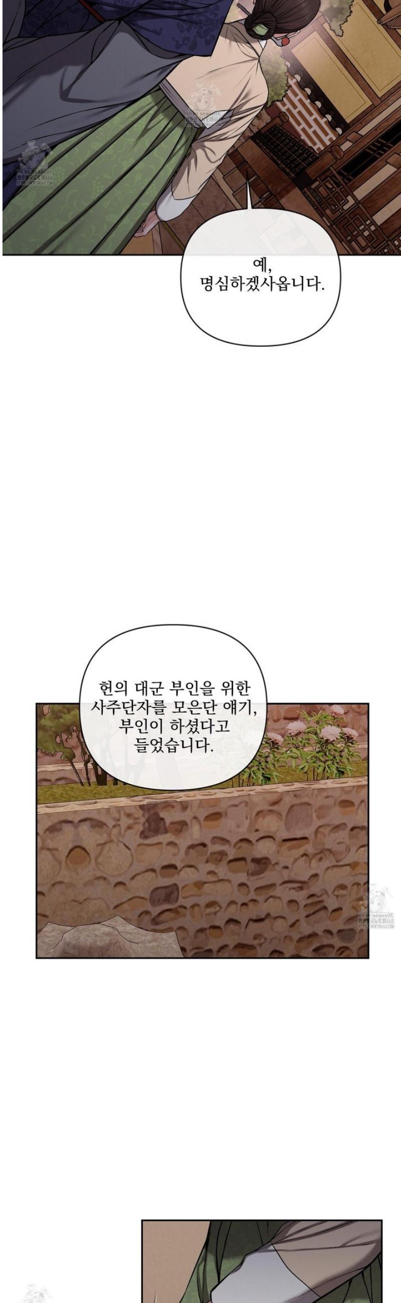 008.jpg