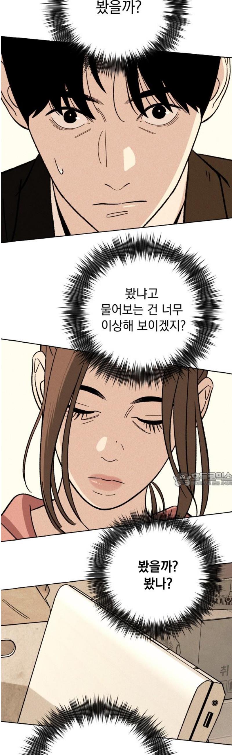 030.jpg