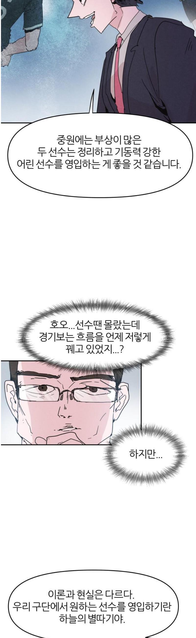 021.jpg